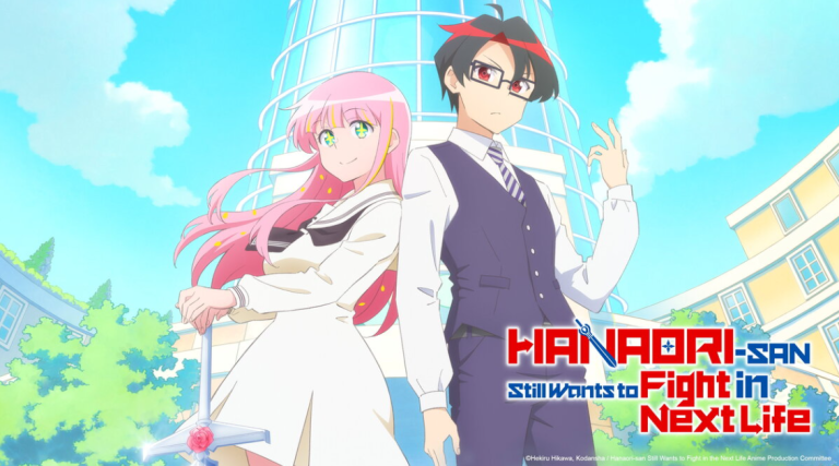 Hanaori-san Still Wants to Fight in the Next Life Season 01 Hindi, Tamil, Telugu, English, Japanese (Multi Audio) WEB-DL Episodes Download